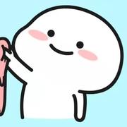 不吃苹果的奇葩的个人资料头像