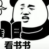 奋斗36434697头像