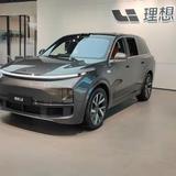 理想汽车李环邢台北国头像