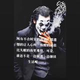 无名人士头像
