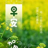 Qian213头像