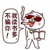相逢无悔过往无憾573头像