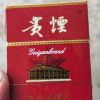 想买巡航的小个子头像