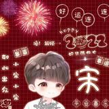海水上的小船405头像