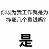 用户5058600019648头像