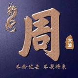 男儿当自强83125头像