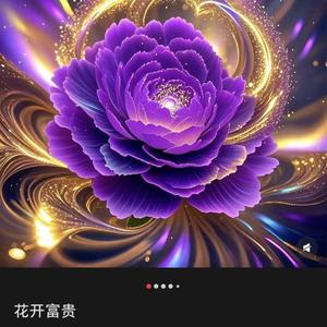 星光灿烂头像