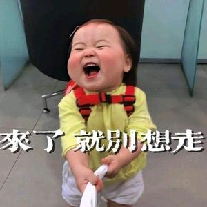 优雅书签x7O头像
