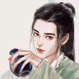 龚俊606头像