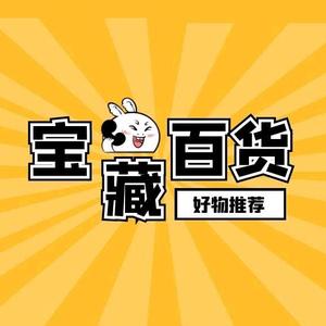 红年优品汇头像