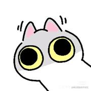 村头一只鹅鹅的个人资料头像