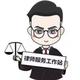 用户2146242021560头像