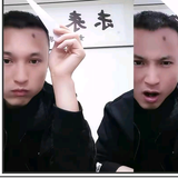 加我杰哥就行jie头像