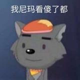 纱多多头像