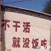 汗喜917头像