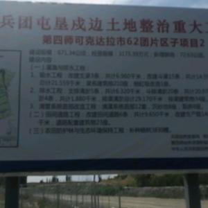 影视高端大片头像