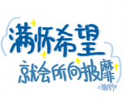 喜欢用Vue的个人资料头像