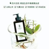 用户7533407188200头像