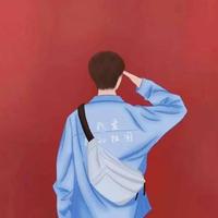 我携日月守人间头像