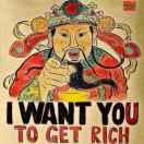 兰陵野夫的个人资料头像