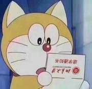 章北海z的个人资料头像