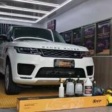 A-广州薄膜科技PPF工厂头像