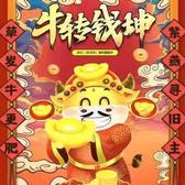 八千米海岸十五厘米蔚蓝头像