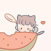 春风化雨345的个人资料头像