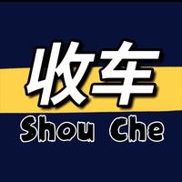 梅州朋鑫汽车头像