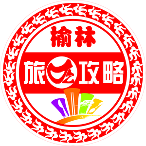 榆林旅吃（李导团队）头像