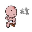 用户5915461085532头像
