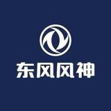张家口东风风神头像