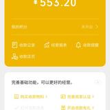 用户9990148005519头像