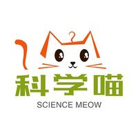 科学喵头像