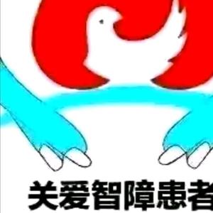 人类牛逼院长头像