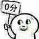 往事随心未来可期头像