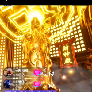 祥哥头像