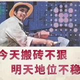 溜一手火锅头像