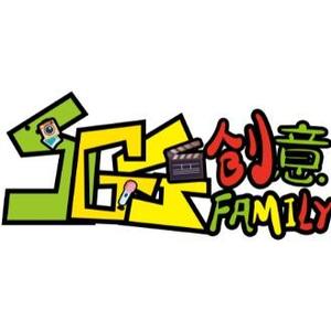 SGG创意Family头像