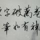 金象城头像