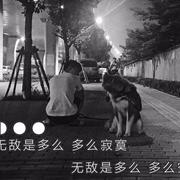 sheryChen的个人资料头像