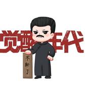 用户7327022519451头像