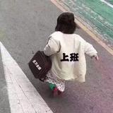 凯卅末班车头像