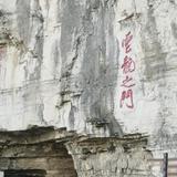 用户961576733812头像