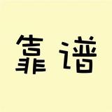 A王旭515头像