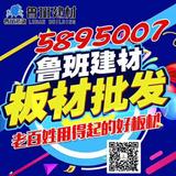 用户4681954309685头像