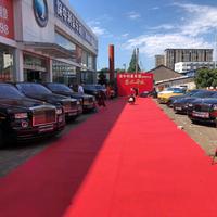 保中利汽车头像