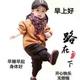 恋恋v枕边人头像