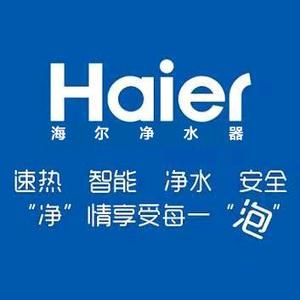 全屋净水旗舰专员头像
