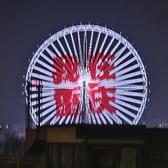 芒果的03头像